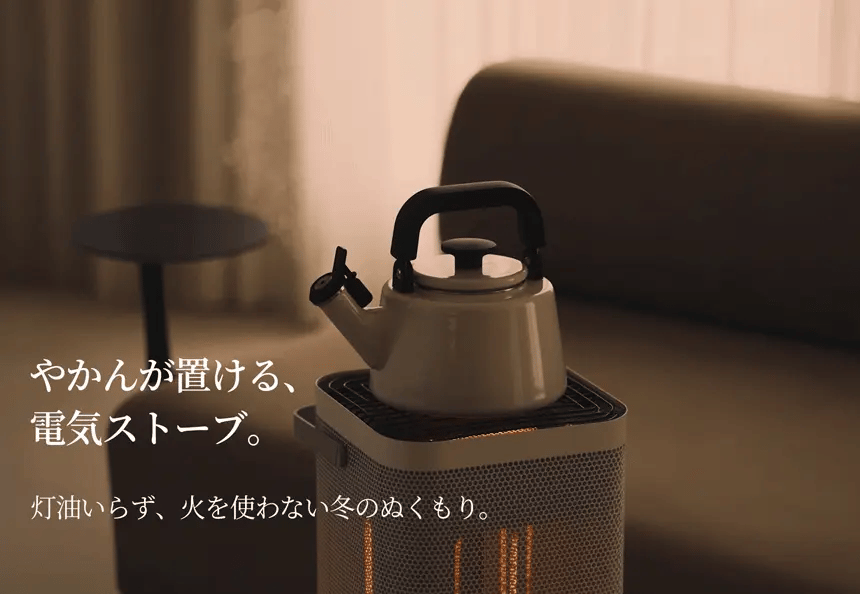 ランディング画像 1