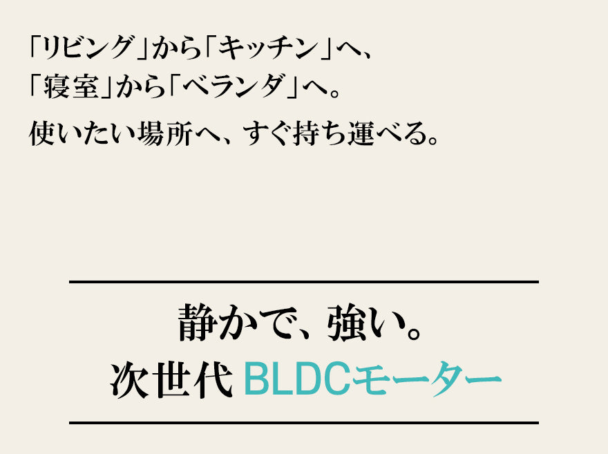 ランディング画像 1