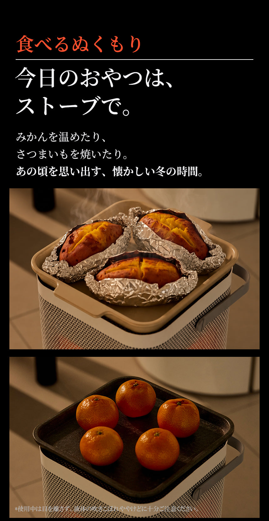 ランディング画像 3