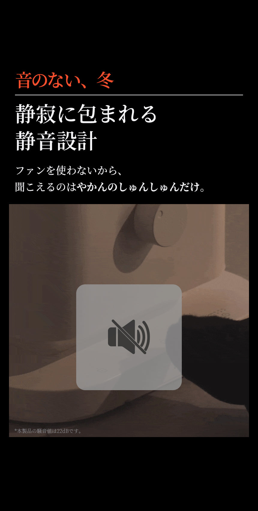 ランディング画像 6