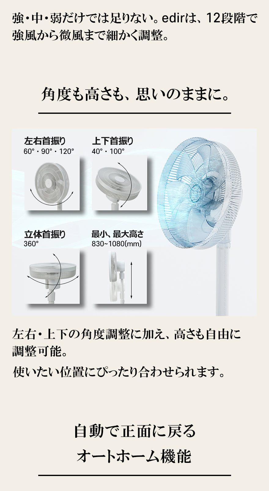 ランディング画像 9