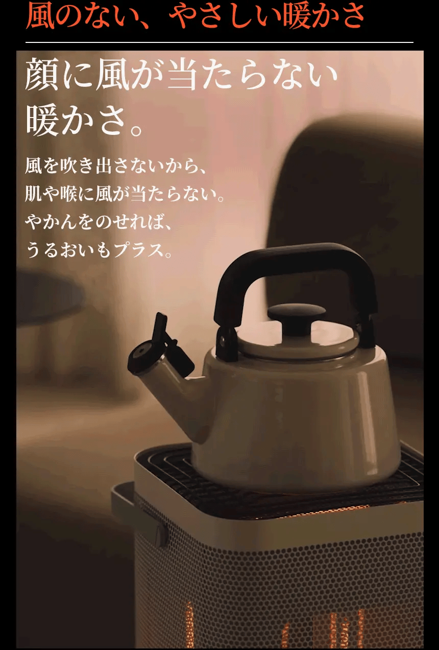 ランディング画像 7