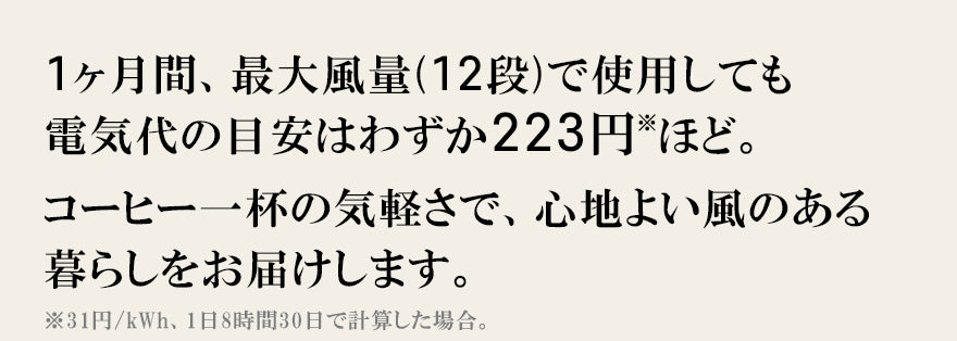 ランディング画像 5