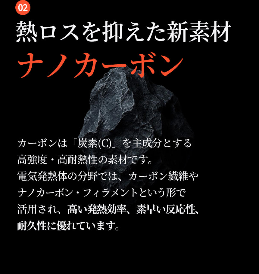 ランディング画像 9