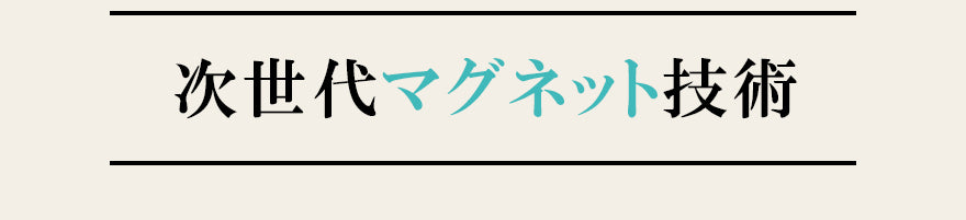ランディング画像 7