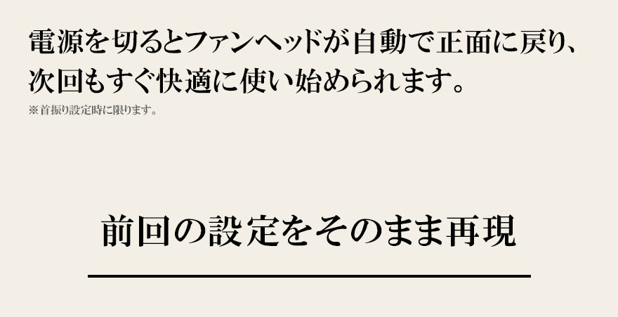 ランディング画像 7