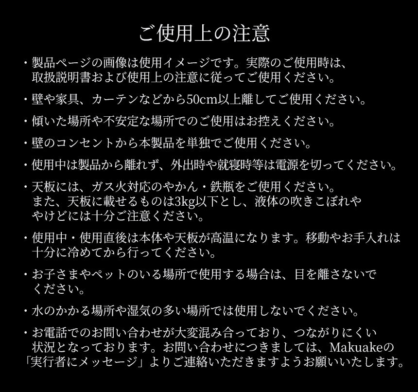 ランディング画像 9