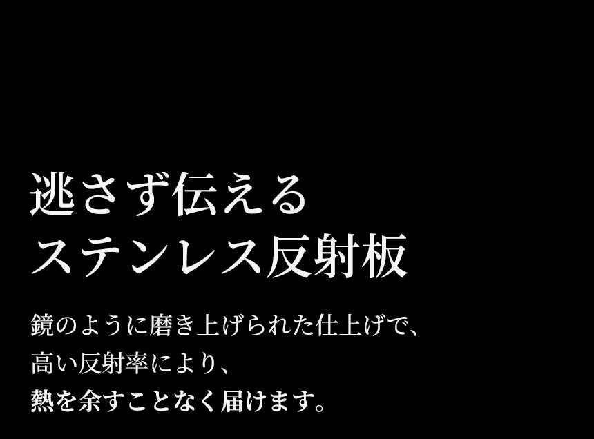 ランディング画像 5