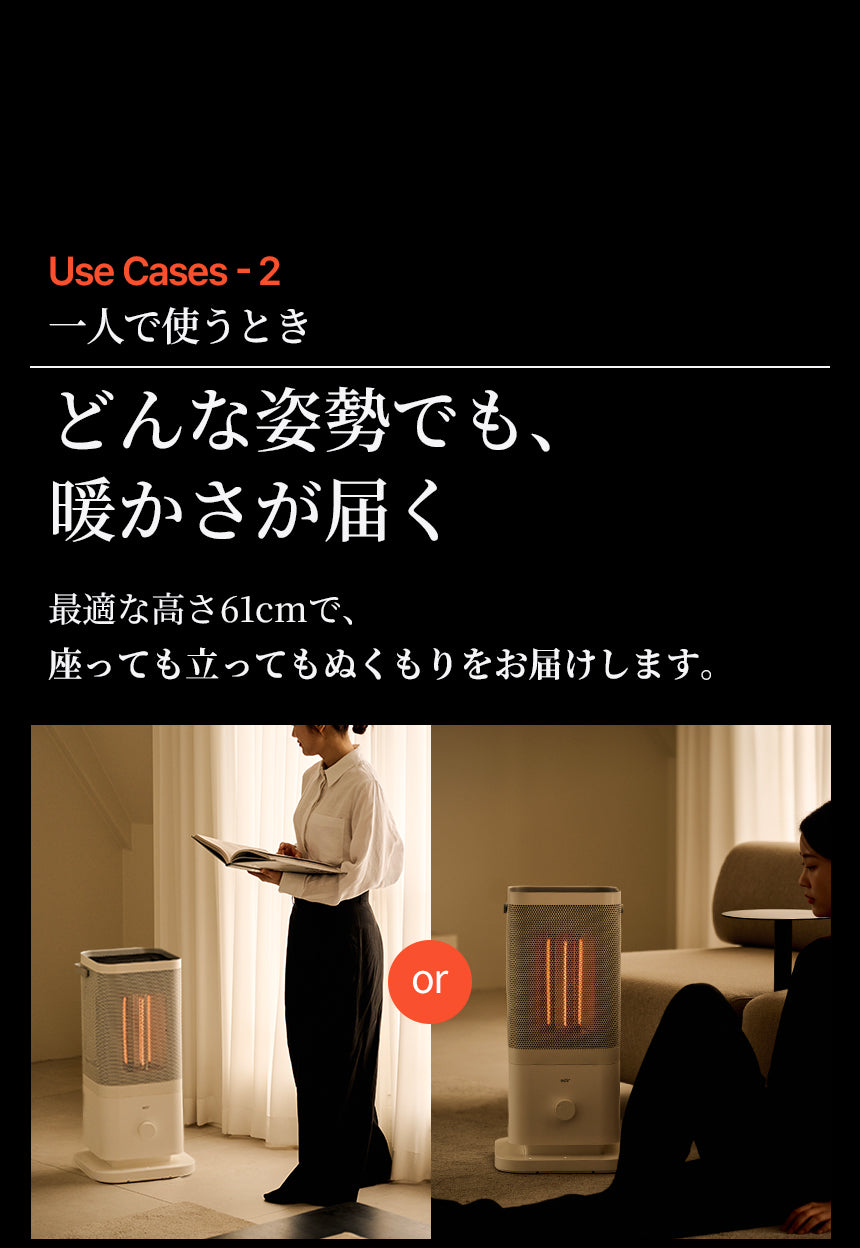 ランディング画像 10