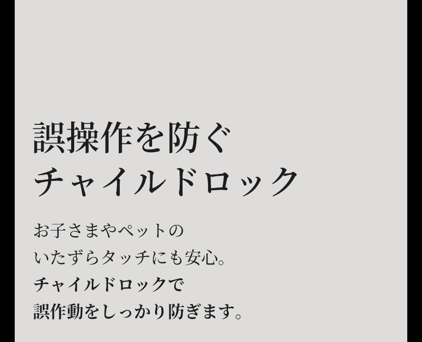 ランディング画像 6