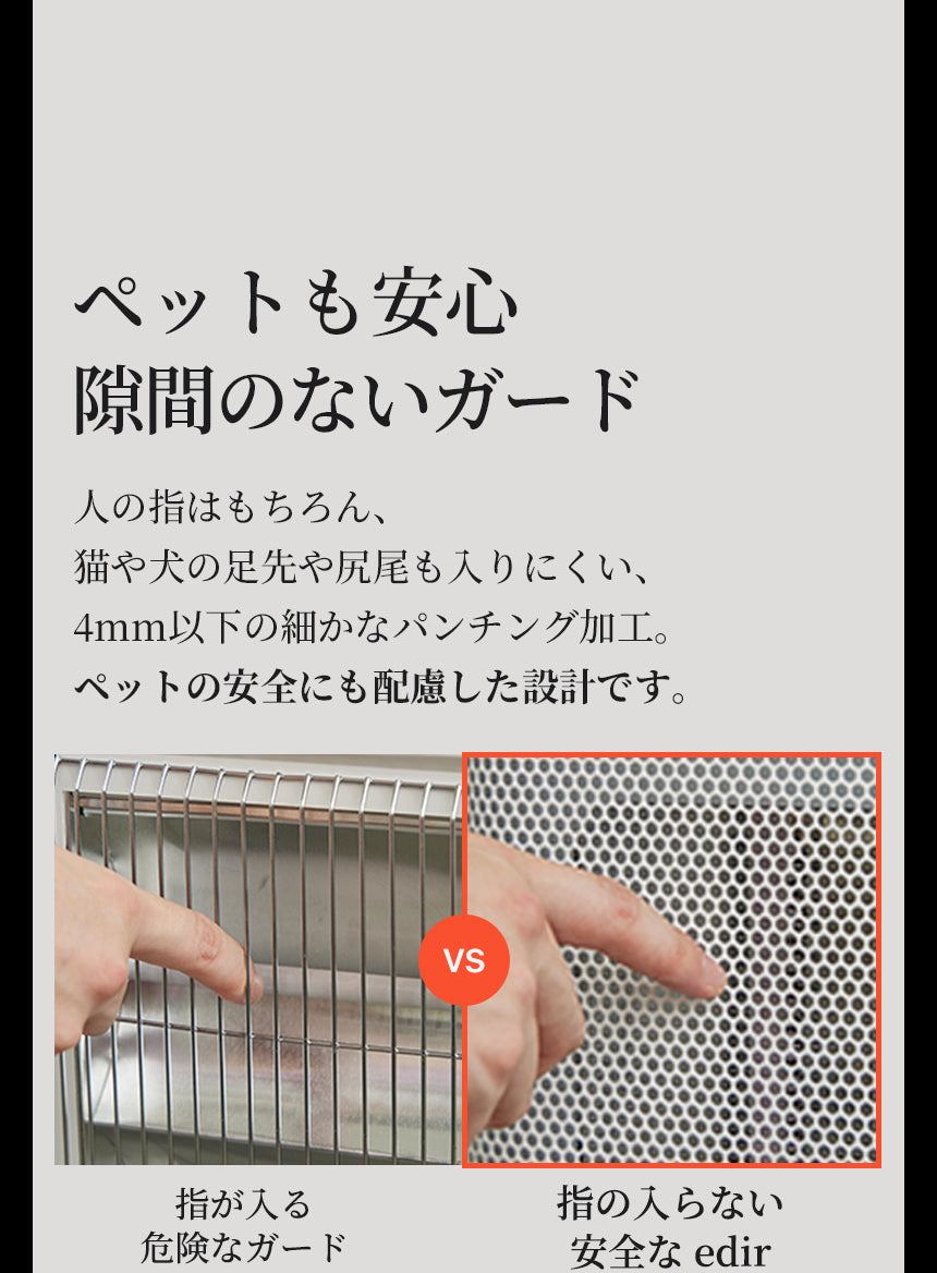 ランディング画像 9