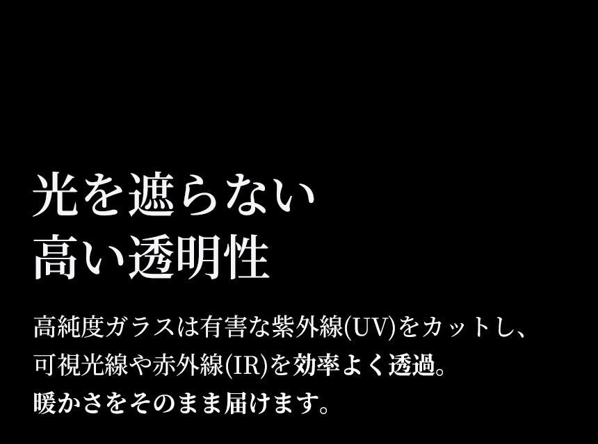 ランディング画像 5