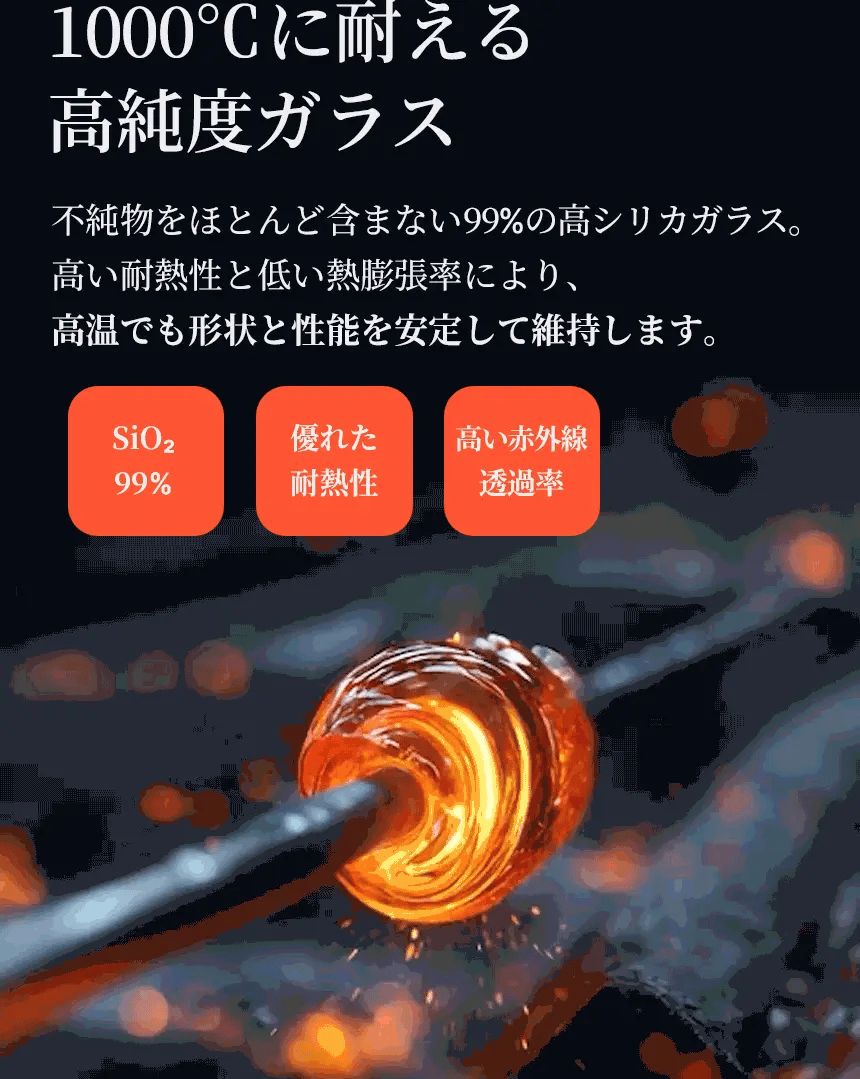 ランディング画像 8