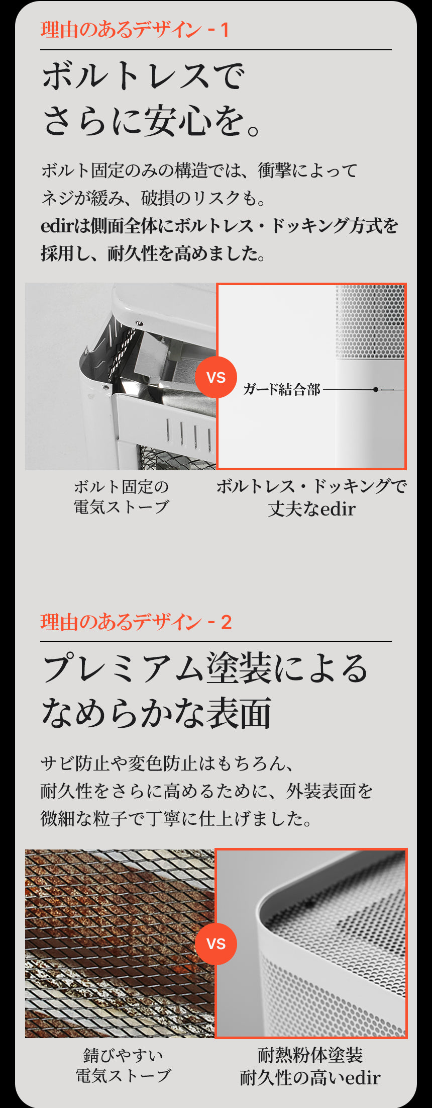 ランディング画像 5