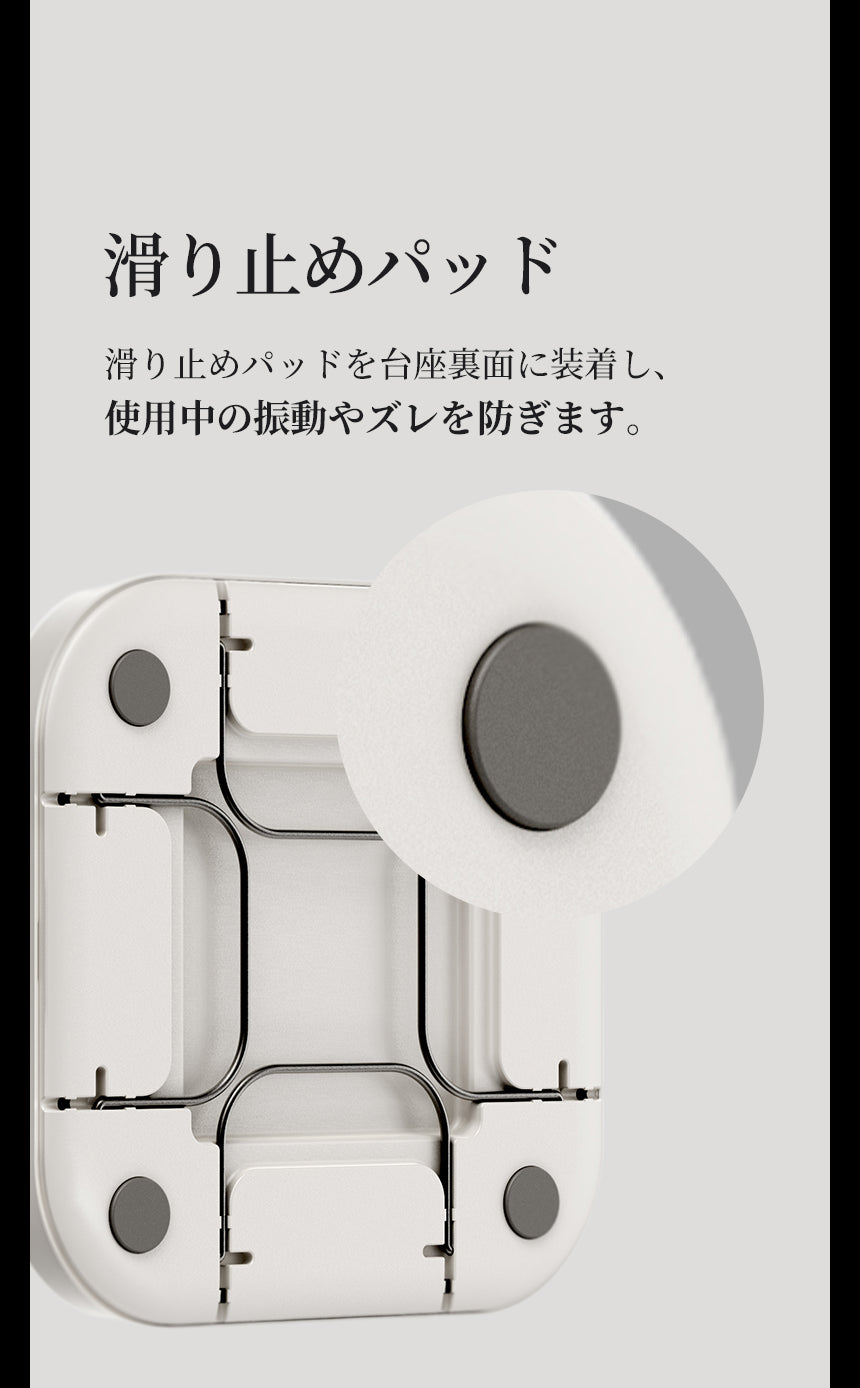 ランディング画像 4